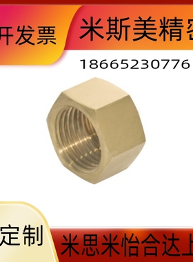 包XYE11-01T型接头/弯接头XZT06-01 XYE21-02 XYE11-04全铜接头