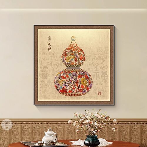 新中式葫芦客厅装饰画法式中国风中古餐厅书房玄关福禄挂画寓意好