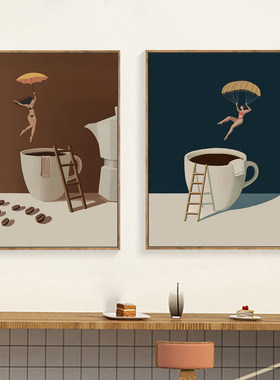 咖啡厅装饰画coffee咖啡店奶茶店餐厅甜品店墙壁挂画吧台摆画