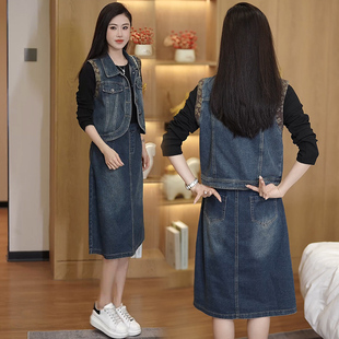 时尚连衣裙套装女式早秋新款洋气显瘦牛仔马甲裙子气质减龄两件套