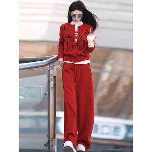 时尚套装女2026春季新款印花针织开衫短款上衣休闲阔腿裤三件套潮