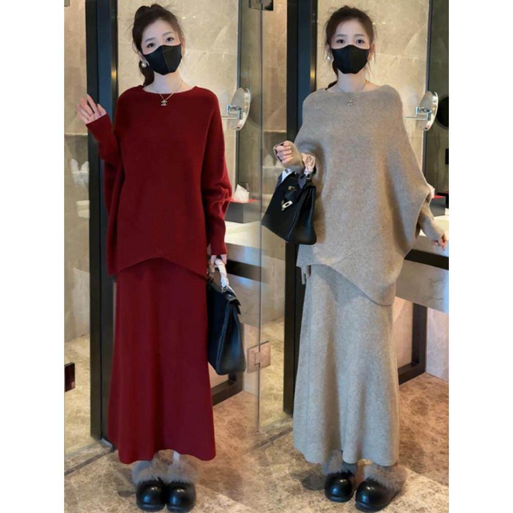 时尚套装裙女2025秋冬新款洋气显瘦宽松蝙蝠袖针织衫半身裙两件套