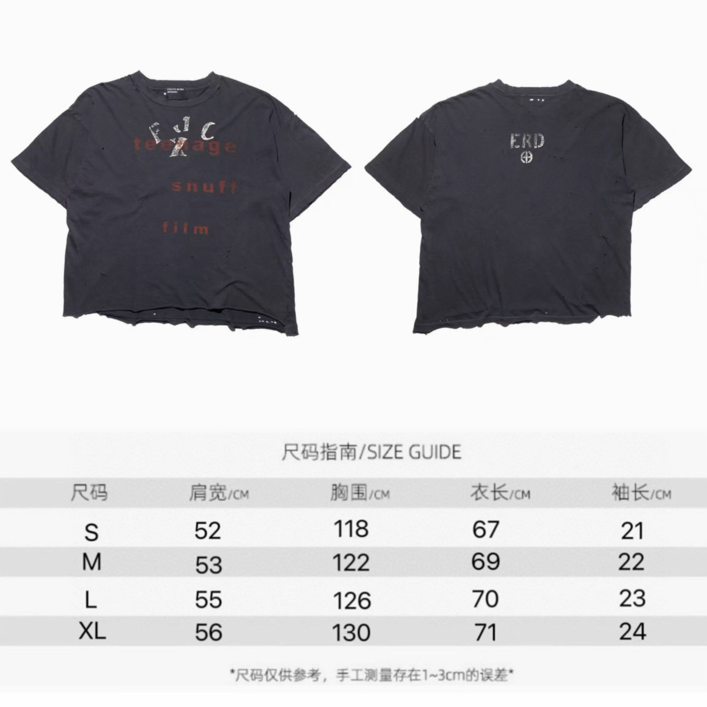 thumbnail for The new melancholy rich second-generation European and American niche design sense erd trendy brand short-sleeved T-shirt 2025 new summer versatile