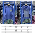 Azure Blue [Thin Velvet-77 Styles]