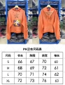 Washed Orange [Without Velvet-25 Styles]