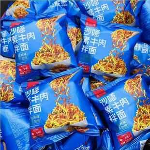 吕一鸣沙嗲牛肉面40g*12包脆虾条点心面掌心脆面辣条解馋小零食