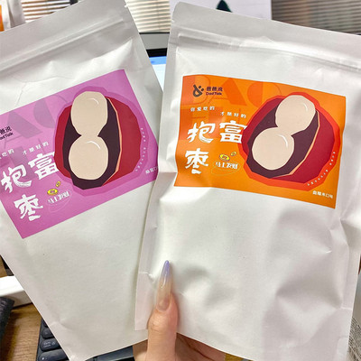 爸爸说黄精抱枣元气血糯米抱富枣