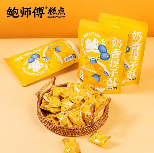 鲍师傅奶香提子酥80g袋装