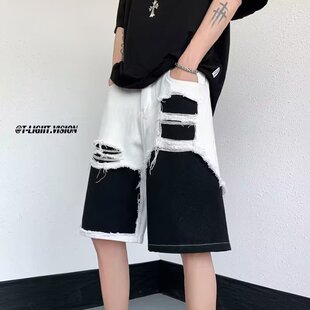 黑白拼接破洞牛仔短裤男款欧美vibe风裤子宽松直筒高街鸳鸯五分裤