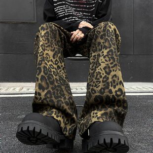 棕色豹纹牛仔裤男款秋季美式高街设计感裤子cleanfit微喇直筒裤