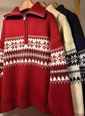 费尔岛半拉链高领毛衣男2026冬季新款新年红色提花复古针织衫上衣