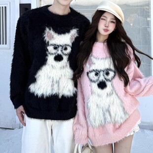 高级感情侣装奶fufu软糯粉色毛衣女秋冬慵懒风可爱小狗针织衫上衣