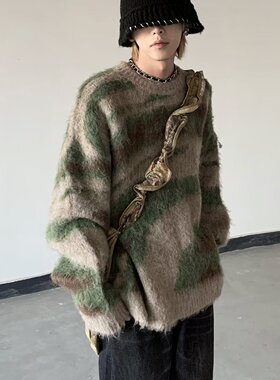 本命年红色羊毛秋冬加厚海马毛软糯斑马纹宽松慵懒针织衫毛衣男款