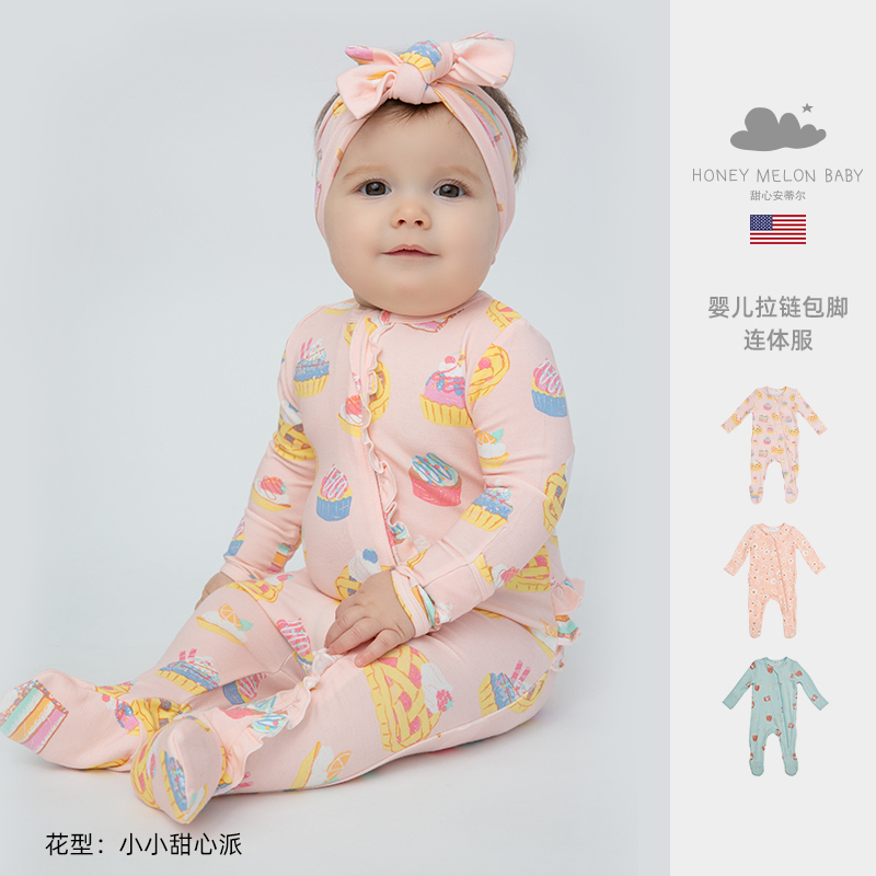 angeldear连体衣婴儿家居服