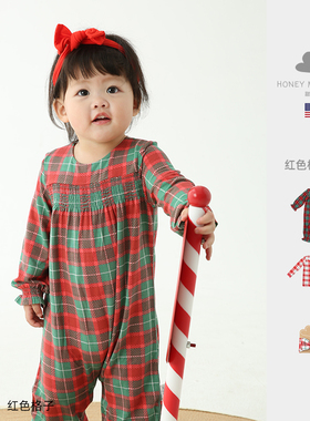 甜心安蒂尔时尚红色格子印花宝宝连体衣新生婴儿爬服亲子装连身衣