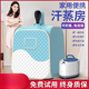 汗蒸家用全身无熏蒸桶机仪汗蒸箱桑拿房汗蒸房发汗仓汗蒸浴桶
