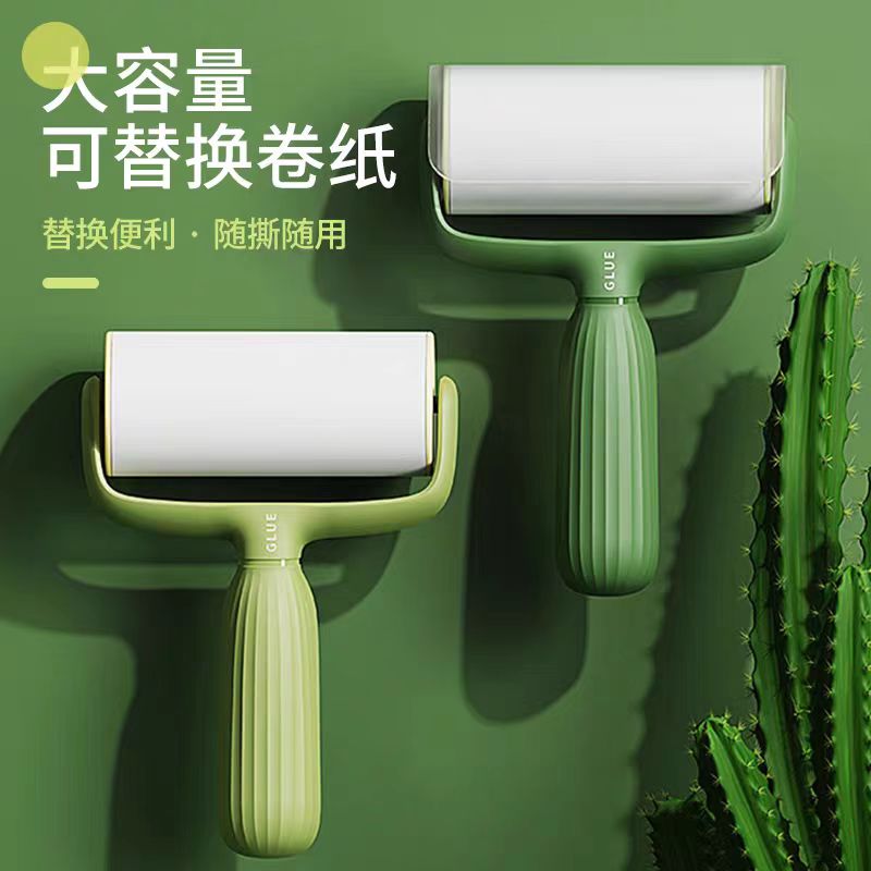 粘毛器滚筒家用除尘神器