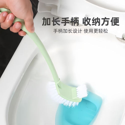 到手2把清洁无死角长柄