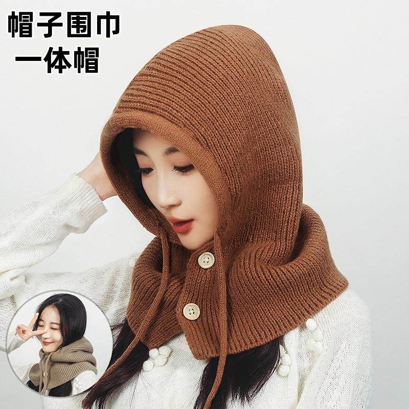 秋冬季帽子围巾一体帽保暖女巴拉克拉法帽护耳披肩针织毛线帽新款,服饰配件/皮带/帽子/围巾,帽子,淘宝优惠券,粉丝福利购,淘宝优惠卷
