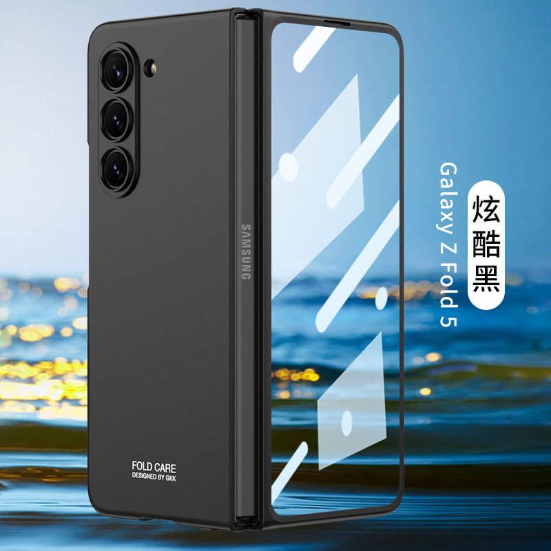 适用三星zfold5透明手机壳Fold5折叠屏新款保护套fold5全包防摔galaxy z Fold5壳膜一体商务超薄z fold5外壳