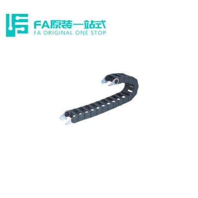 拖链VAW61-2035-R45-N250-S-VDW61