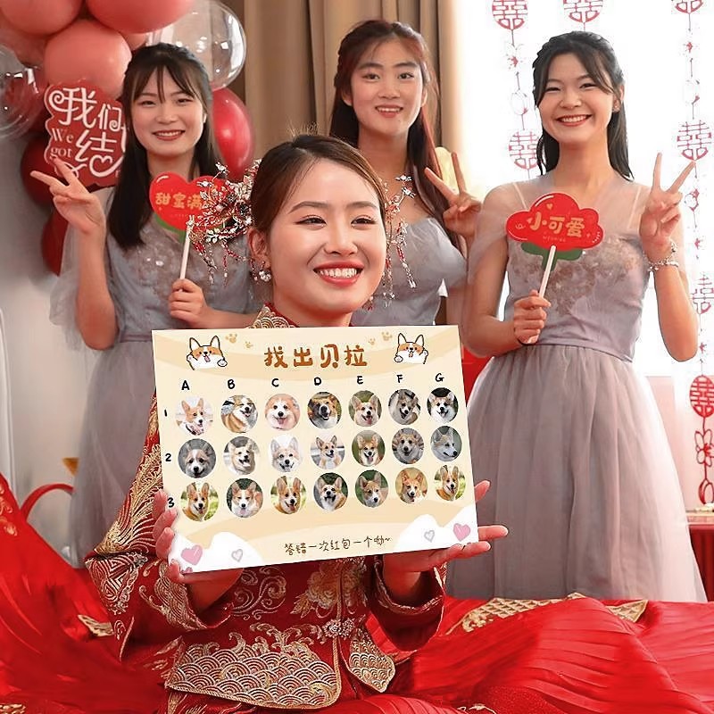 接亲找宠物大作战猫咪狗定制KT板