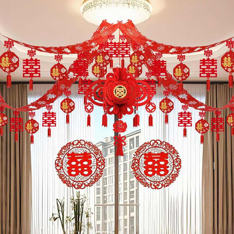 结婚婚房吊顶拉花灯笼装饰专用品