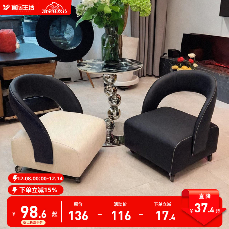 万向轮靠背小凳子家用门口换鞋凳客厅沙发凳矮凳小板凳坐墩小脚凳