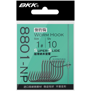 BKK新品8801路亚倒钓钩细条软饵单钩wacky黑坑翘嘴鲈鱼鳜鱼太阳鱼