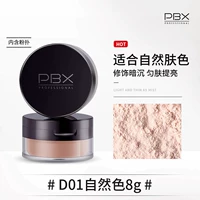 D01 Натуральный цвет