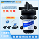 新升级42款 机 隔膜泵房车游艇船舶增压抽吸水泵12V24V小型静音灌装