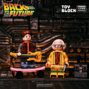 回到未来时光机汽车博士科幻电影周边第三方积木人仔拼装玩具摆件