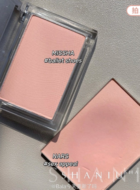 missha谜尚棉花糖腮红干玫瑰奶茶15444ballet shoes杏粉色晒红