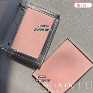 missha谜尚棉花糖腮红干玫瑰奶茶15444ballet shoes杏粉色晒红