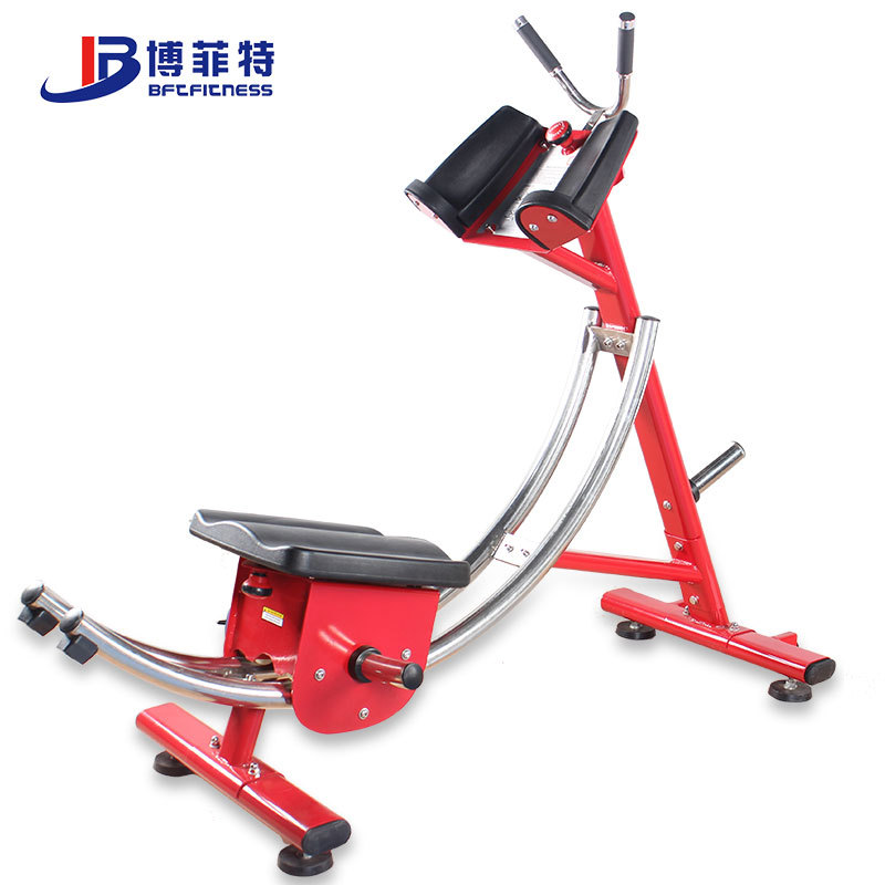 美腹过山车 网红商用健腹机 抖音收腹机健身房腹肌训练器材厂家