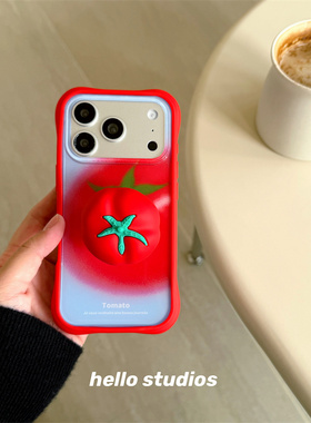 hello studios韩系小众红色番茄支架手机壳适用苹果17promax新款iPhone16PRo/14pro壳15/17pro