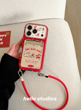 hello studios新年红色小马镜面挂绳手机壳适用苹果17promax新款iPhone16PRo/14pro壳15/17pro