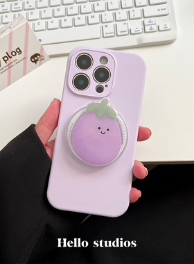 hello studios卡通可爱紫色茄子磁吸支架手机壳适用13苹果16promax全包相机按键iPhone15PRo/14pro液态硅胶壳