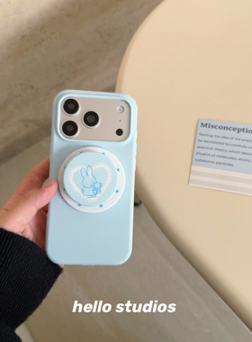 hello studios清新蓝色米菲兔磁吸支架手机壳适用苹果17promax新款iPhone16PRo/14pro壳15/17pro