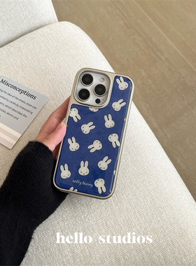 hello studios韩系米菲蓝色手机壳适用苹果17promax新款iPhone16PRo/14pro银边壳15/13