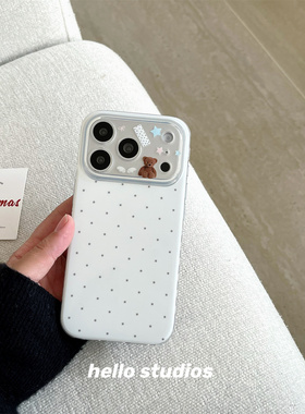 hello studios双层星星小熊手机壳适用苹果17promax新款iPhone16PRo/14pro壳15/13