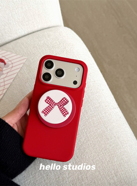 hello studios新年红蝴蝶结磁吸支架液态壳适用苹果17promax新款iPhone16PRo/14pro壳15/13/17pro
