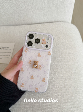 hello studios可爱紫色碎花小熊双层手机壳适用苹果17promax新款iPhone16PRo/15pro壳15/17pro女