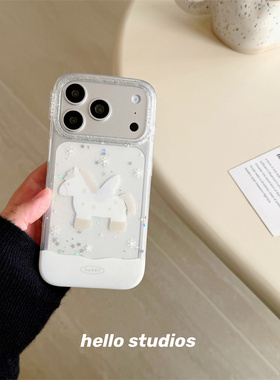 hello studios白色雪花小马闪粉手机壳适用苹果17promax新款iPhone16PRo/14pro壳15/17pro