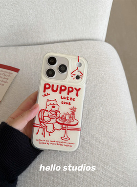 hello studios简约红色餐桌小狗双层手机壳适用苹果17promax新款iPhone16PRo/14pro壳15/17pro