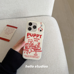 hello studios简约红色餐桌小狗双层手机壳适用苹果17promax新款iPhone16PRo/14pro壳15/17pro