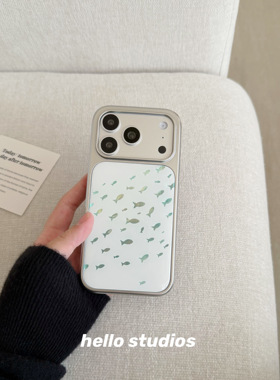 hello studios高级感蓝色小鱼群银边手机壳适用苹果17promax新款iPhone16PRo/14pro壳15/17pro