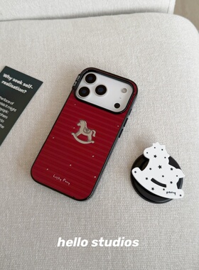 hello studios磁吸新年红色小马支架手机壳适用苹果17promax新款iPhone16PRo壳15/17pro贝贝壳