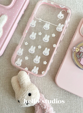 hello studios韩系温柔花花米菲兔毛绒挂绳手机壳适用苹果17promax新款iPhone16PRo/14pro壳15/13