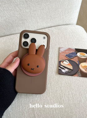 hello studios韩系秋冬巧克力米菲磁吸支架手机壳适用苹果17promax新款iPhone16PRo/14pr液态15/13